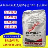 珠光颜料,金属颜料,金银粉,产品信息,批发信息 卡丽特效果颜料公司,