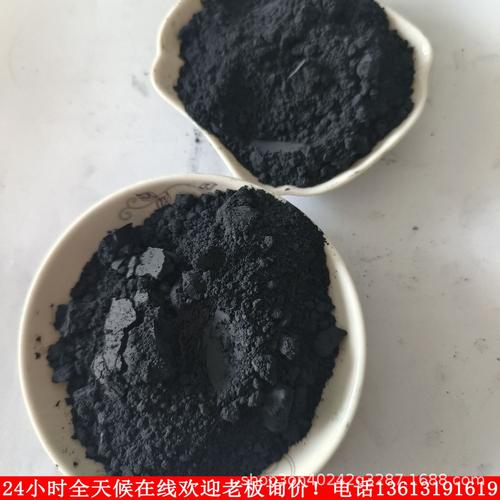 其他金属粉末-其他金属粉末批发价格,型号大全,价格一览,厂家直销