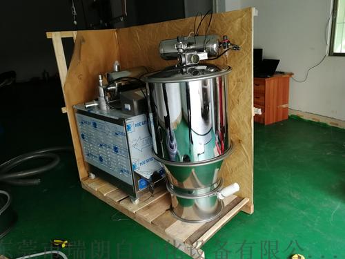 金属粉末上料机,锂电池粉上料机